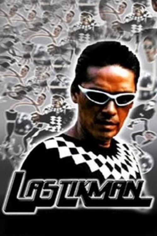 Lastikman backdrop