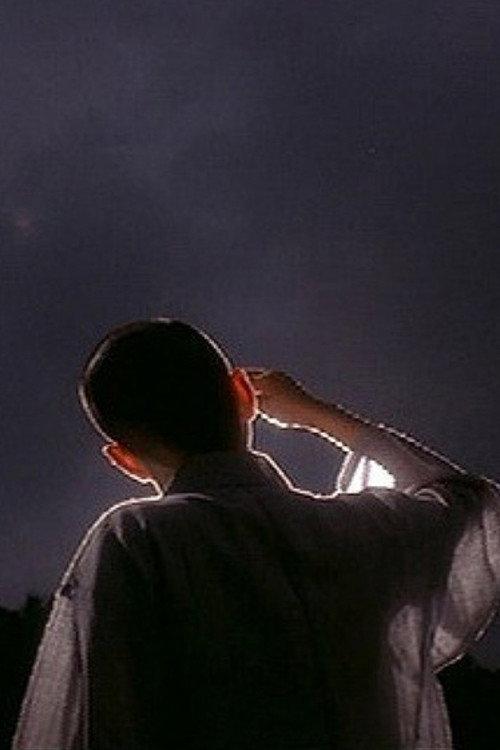 UFO: Unidentified Following Object backdrop