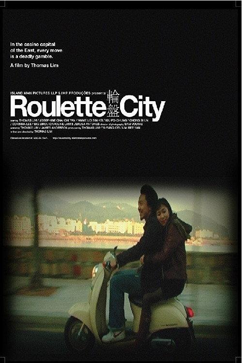 Roulette City backdrop