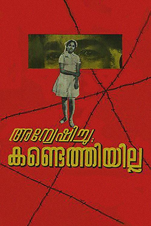 Anweshichu Kandethiyilla backdrop
