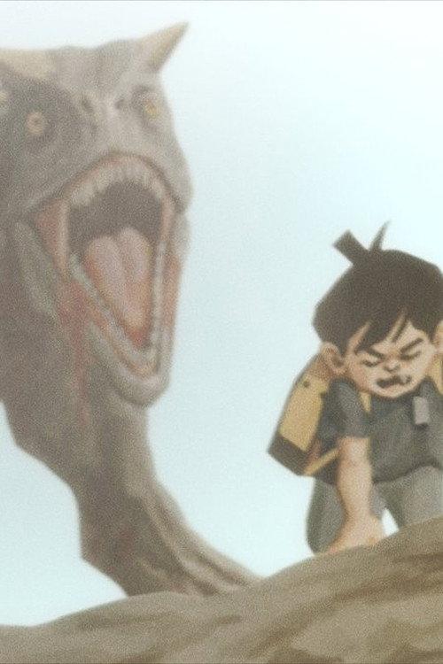 Untitled Dinosaur Movie backdrop