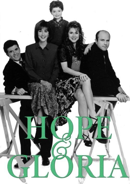 Hope and Gloria backdrop