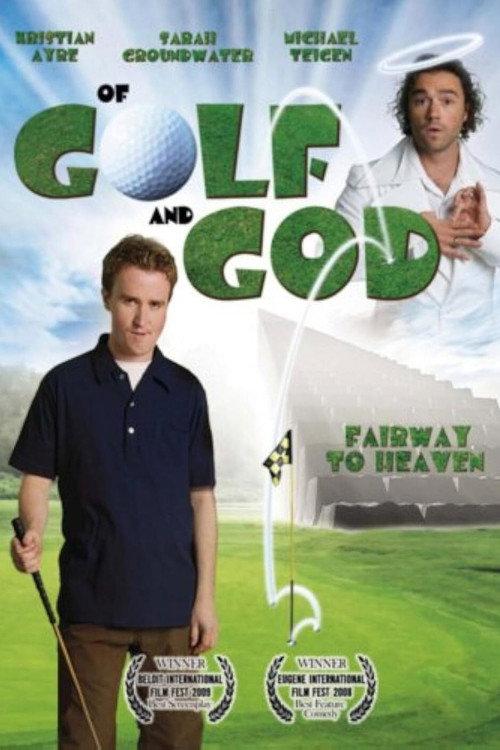 Of Golf and God backdrop