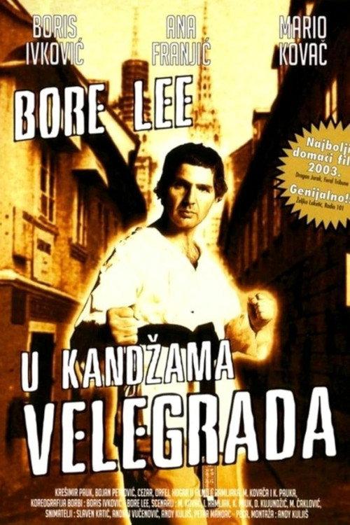Bore Lee: In the Claws of the Big Z backdrop