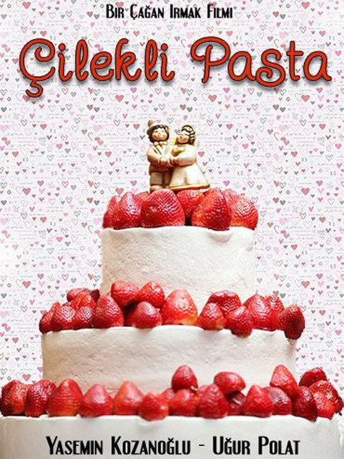 Strawberry Cake backdrop