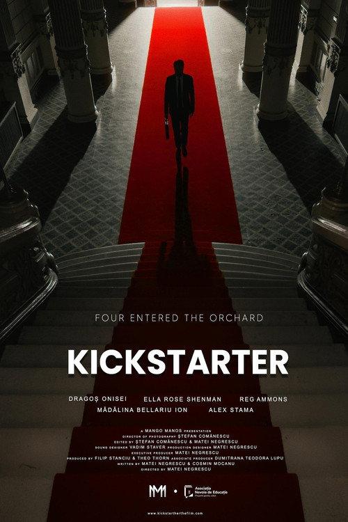 Kickstarter backdrop