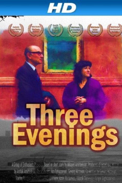 Three Evenings backdrop