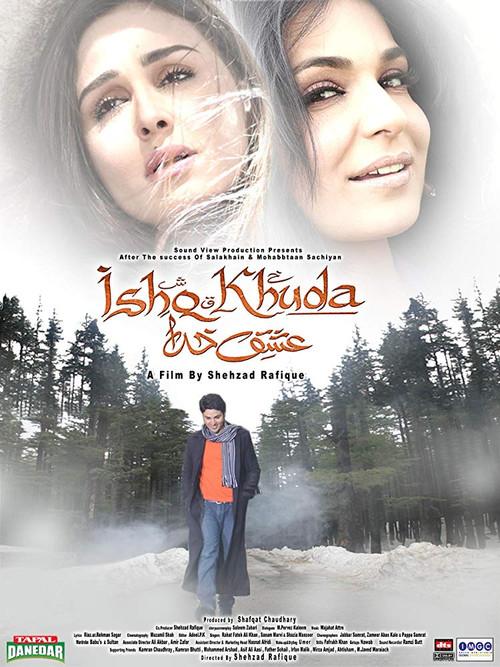 Ishq Khuda backdrop