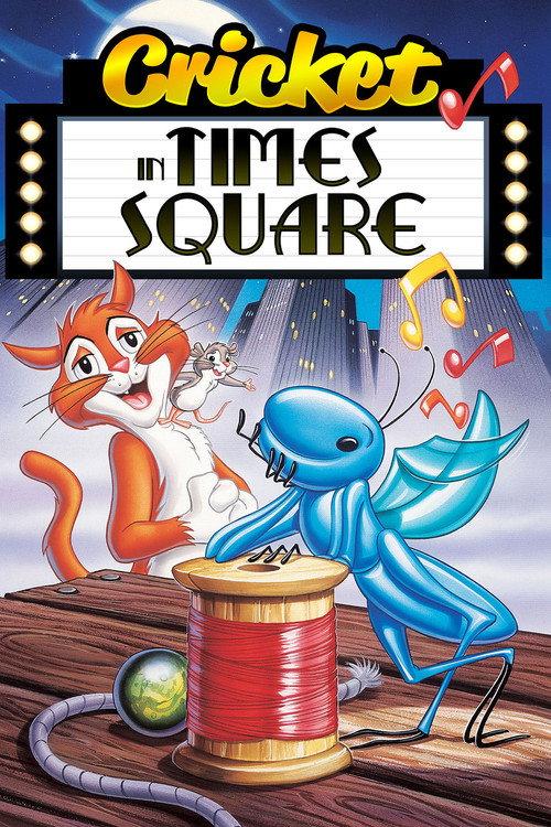 A Cricket in Times Square backdrop
