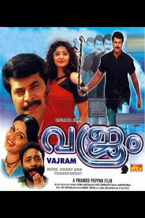 Vajram backdrop