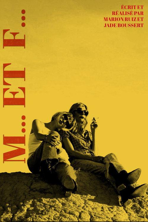 M... & F... backdrop