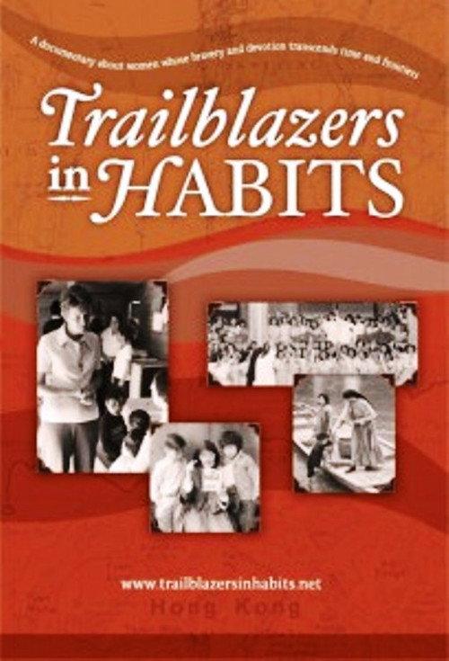 Trailblazers in Habits backdrop
