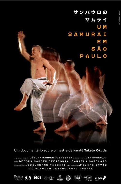Um Samurai em São Paulo backdrop