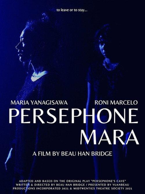 Persephone Mara backdrop