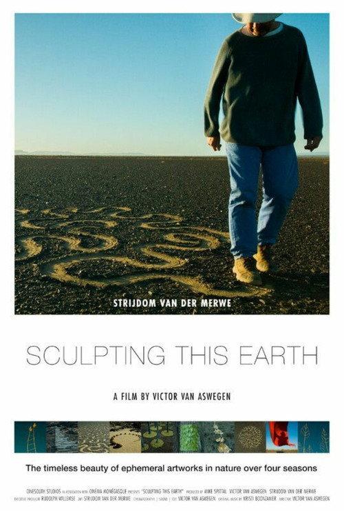 Sculpting This Earth backdrop