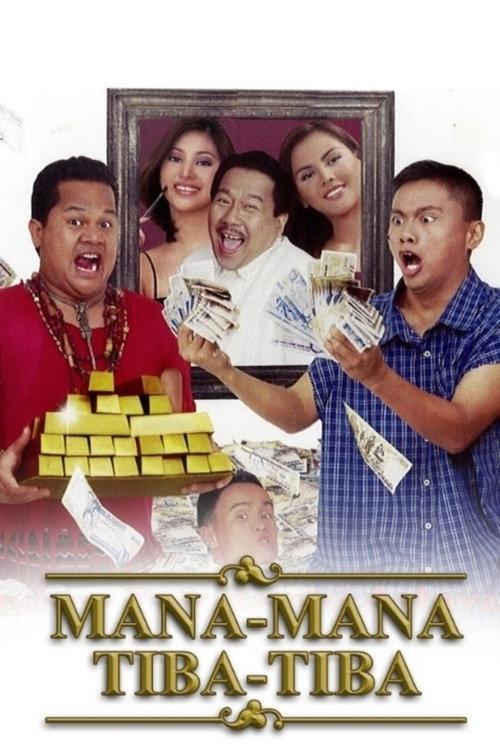 Mana-mana Tiba-tiba backdrop