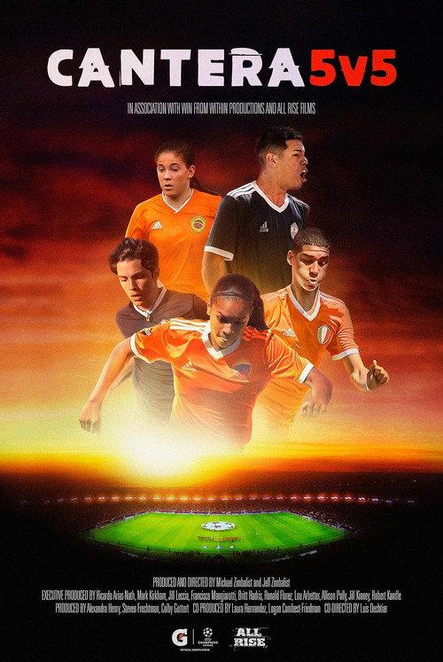Cantera 5v5 backdrop