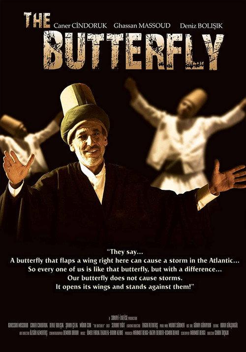 The Butterfly backdrop