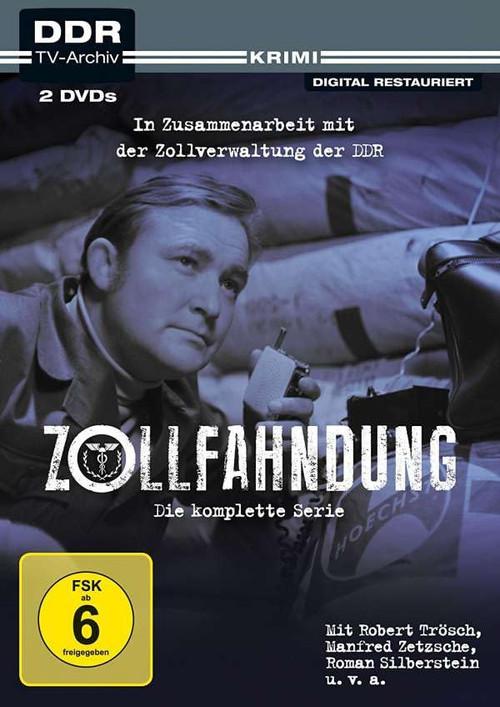 Zollfahndung backdrop