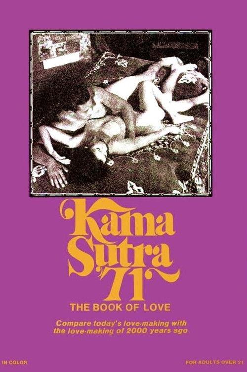 Kama Sutra '71 backdrop