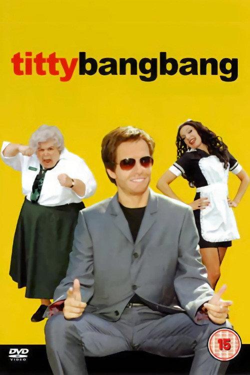 Tittybangbang backdrop