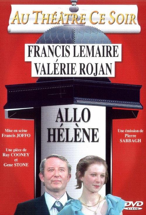Allô Hélène backdrop