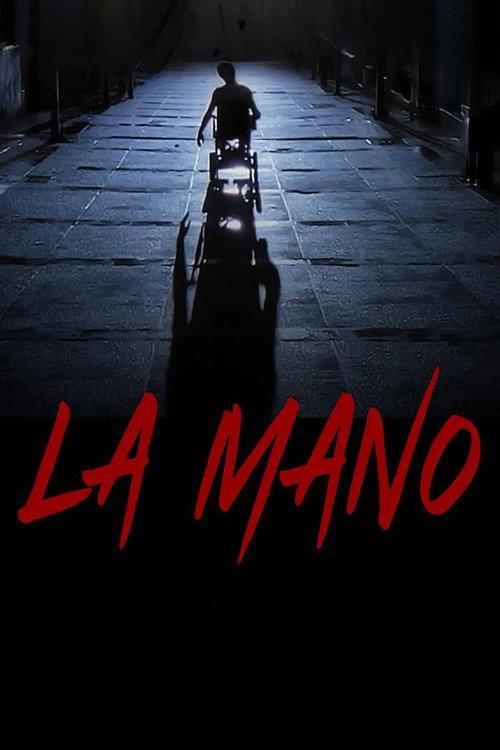 La Mano backdrop