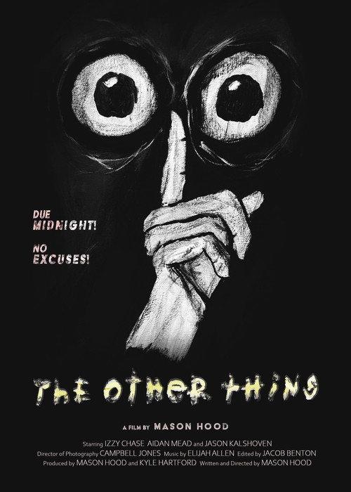 The Other Thing backdrop