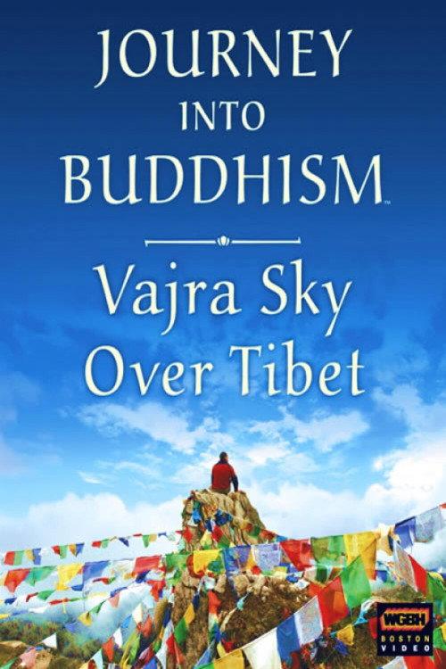 Journey Into Buddhism: Vajra Sky Over Tibet backdrop