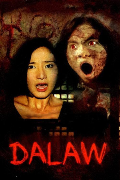 Dalaw backdrop
