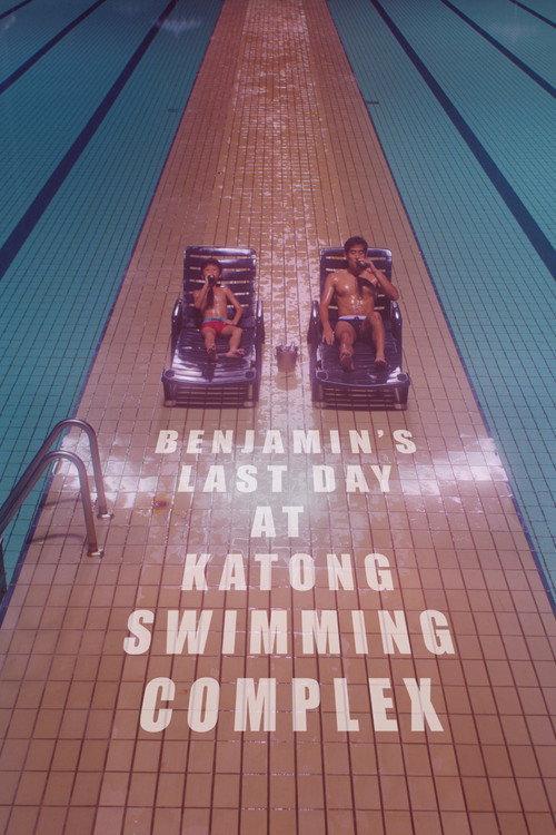 Benjamin's Last Day At Katong Swimming Complex backdrop