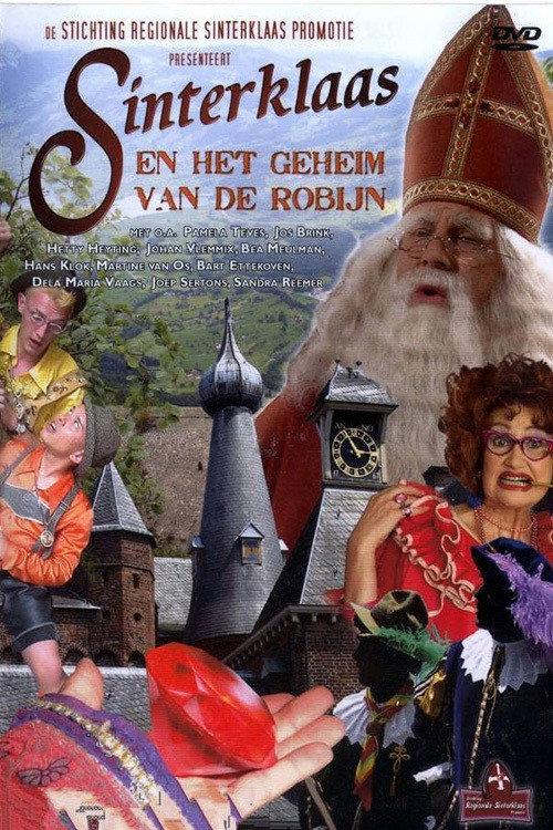 Sinterklaas en het Geheim van de Robijn backdrop