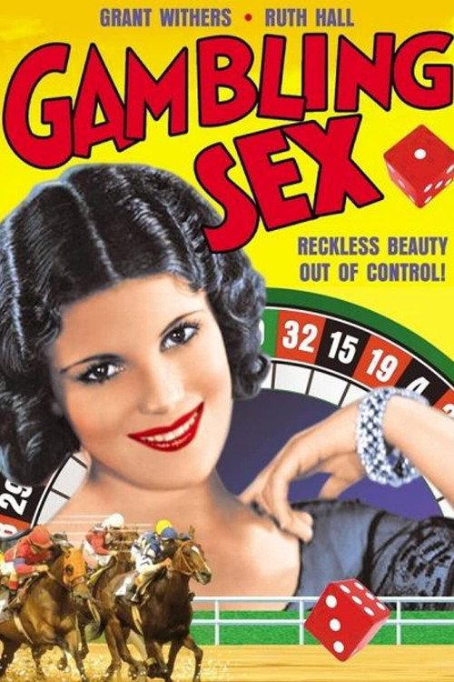 The Gambling Sex backdrop