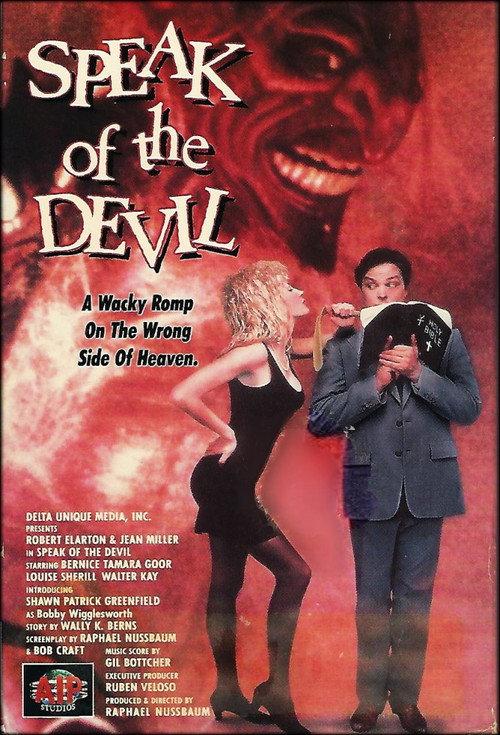 Speak of the Devil backdrop