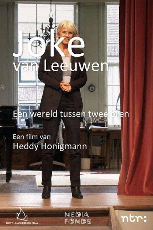 I Am Joke, Said Joke backdrop