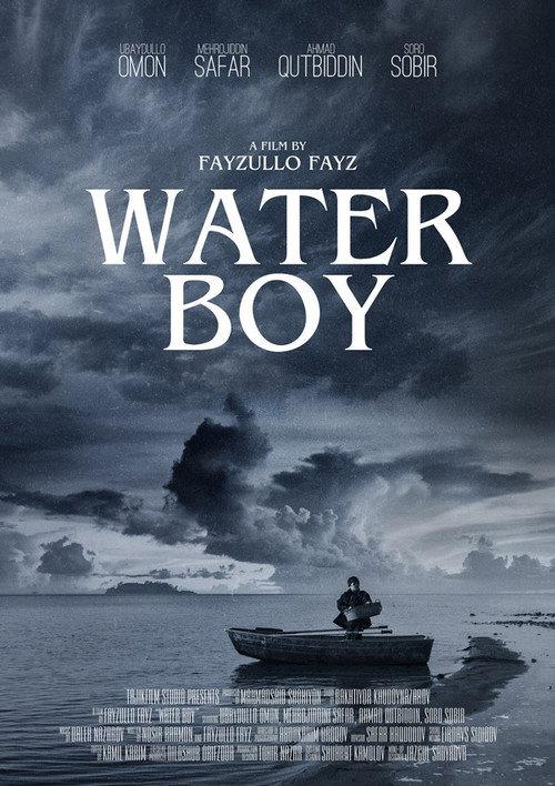 Water Boy backdrop