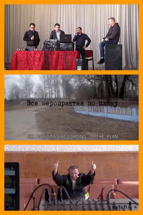 All Activities According to the Plan backdrop