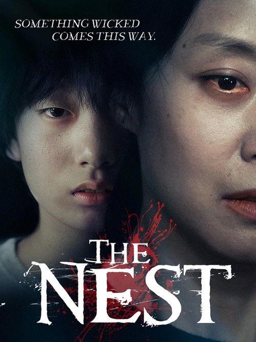 The Nest backdrop