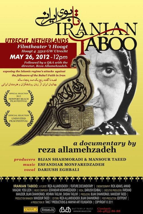 Iranian Taboo backdrop