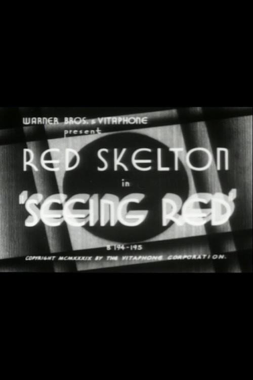 Seeing Red backdrop