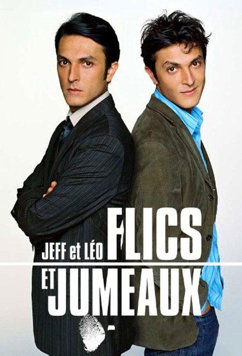Jeff et Léo, flics et jumeaux backdrop