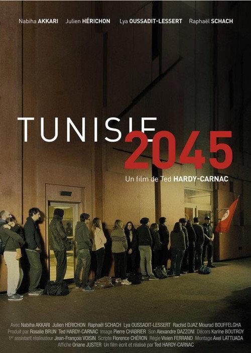Tunisie 2045 backdrop