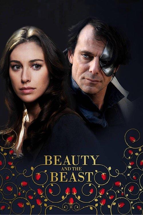 Beauty and the Beast backdrop