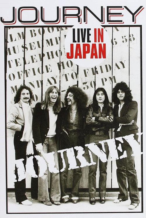 Journey: Live in Tokyo backdrop