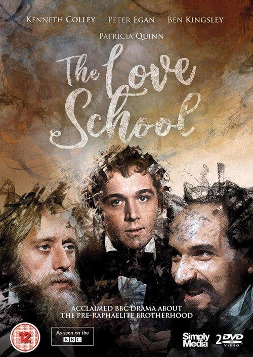The Love School backdrop