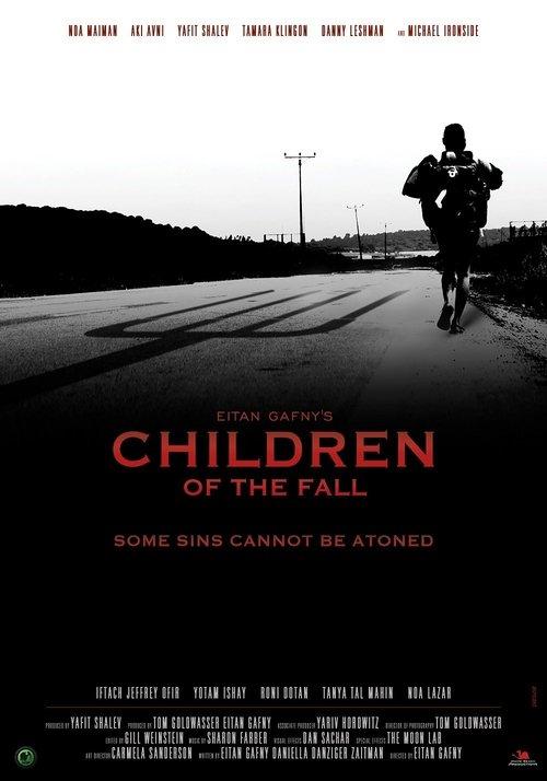 Children of the Fall backdrop