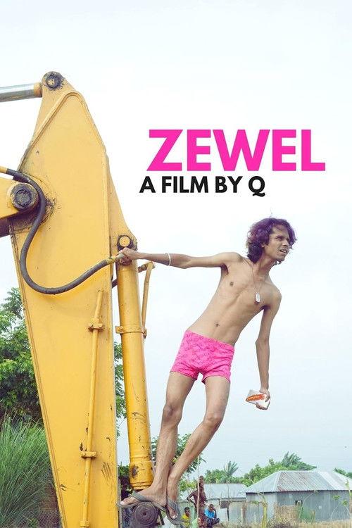 Zewel backdrop