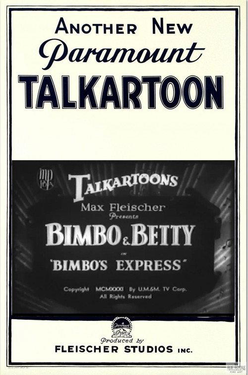 Bimbo's Express backdrop