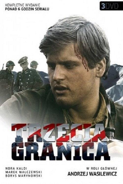 Trzecia granica backdrop