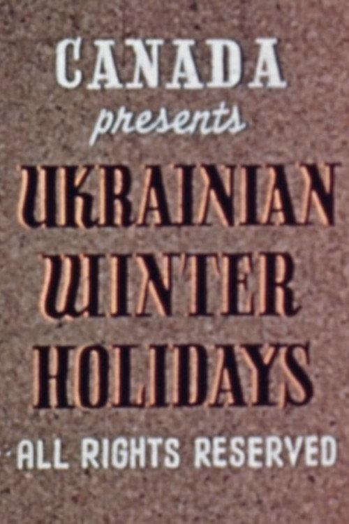 Ukrainian Winter Holidays backdrop